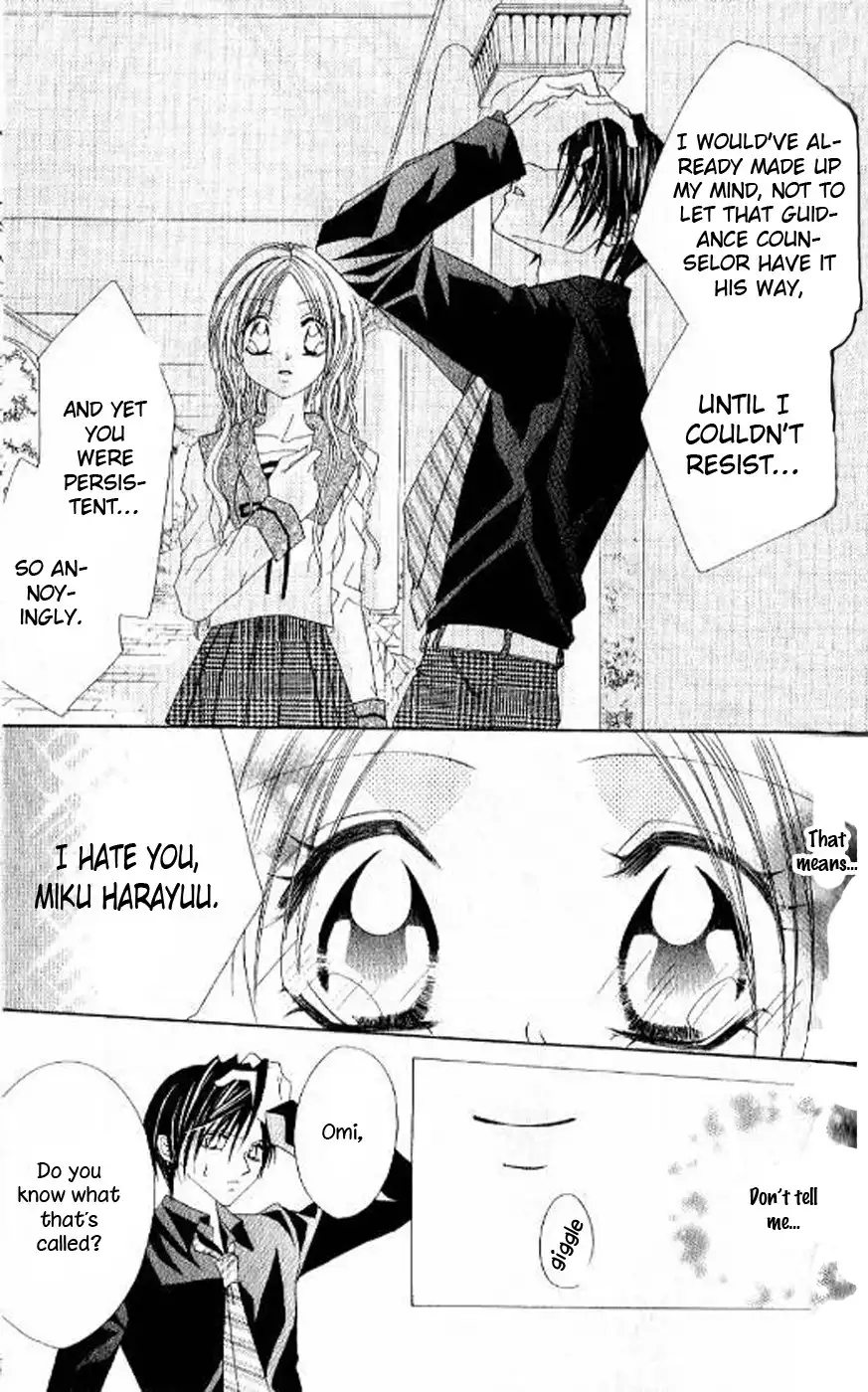 Kiss Yori mo Ijiwaru Chapter 3 29